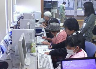 浜松ザザシティ中央館5Fパレット内静岡県障害者マルチメディア情報センターにて開催